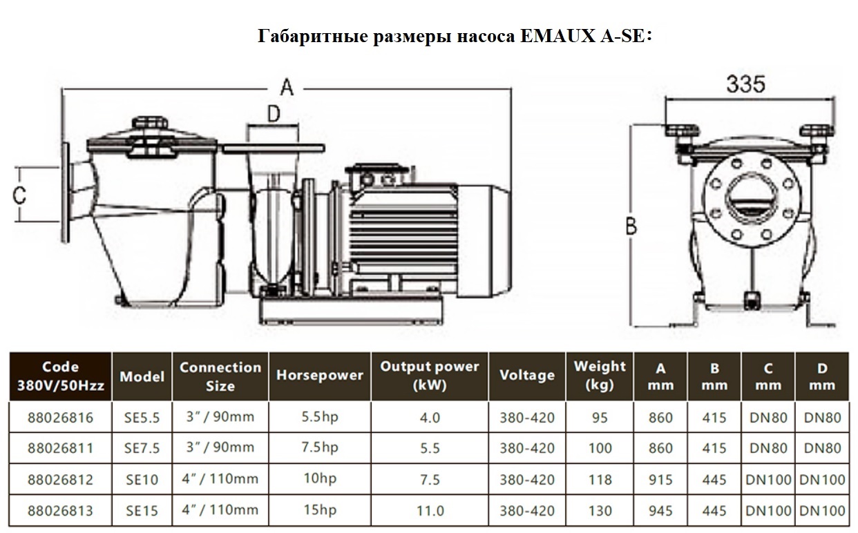 Изображение - 2